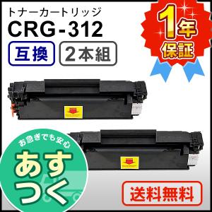 bizhub コニカミノルタ TN324トナーカートリッジ/TN324K ブラック/黒