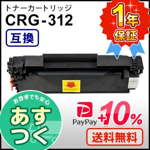 NPG-60 キャノン純正トナー【4色セット】 純正品・4色セット】キヤノン NPG-60 C,M,Y,K 純正トナー・新品