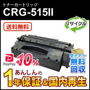 富士ゼロックス CT351060 純正ドラムカートリッジ・新品（DocuPrint