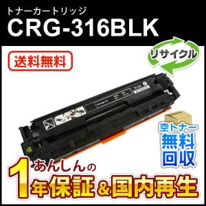 ブラザー工業 BROTHER 純正品 TN-62J / TN62J トナーカートリッジ