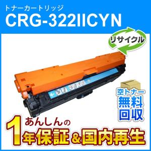 NTT NTT L300 専用 (FAX-EP1型) リサイクルドラムカートリッジ （NTT