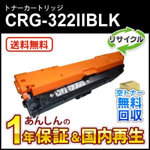 富士ゼロックス CT202633 トナーカートリッジ イエロー/黄 純正