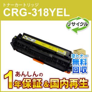 京セラドキュメントソリューションズ KYOCERA／京セラ TK-8446K