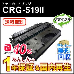 富士ゼロックス 純正 トナーカートリッジ トナー回収ボトル 計9点 富士ゼロックス CWAA0902 トナー回収ボトル 純正品（R5）（カラー複合