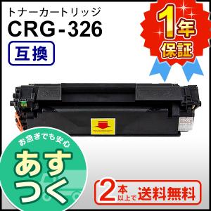 エプソン（EPSON） 純正品 LPC3T35YV 環境推進トナー イエロー