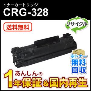 6本セット　Canon ドラムカートリッジ CRG-053DRM Amazon | キヤノン Canon ドラムカートリッジ053 CRG-053DRM