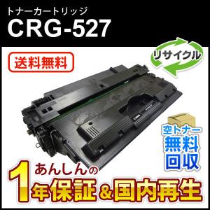 OKIデータ／沖データ BLT-C3D ベルトユニット 純正品 新品 楽天市場】OKIデータ BLT-C3D ベルトユニット 純正品 新品