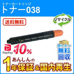 KYOCERA（京セラ） 【4色セット】京セラ TK-8356K, C,M,Y （黒・青・赤