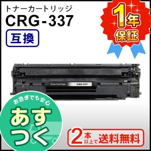 京セラドキュメントソリューションズ 京セラ 純正品 TK-5241K(TK5241K