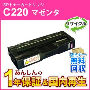 Satera キヤノン用 MF4410 MF4750 MF4820d MF4830d MF4870dn MF4890dw