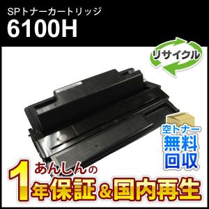 コニカミノルタ　純正トナーカートリッジ 4色セット bizhub コニカミノルタ（KONICA MINOLTA） 純正トナーカートリッジ TN114