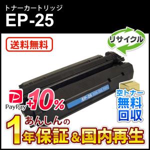 imageRUNNER 【純正品】キヤノン CANON コピー機 複合機 トナー シアン