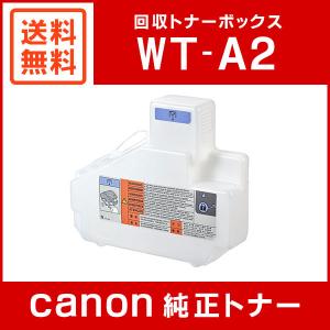 リコー（RICOH） 純正品 IPSiOトナー ブラック タイプ400A