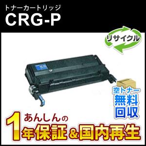 RICOH SP ドラムユニット 6400 2個セット Amazon | RICOH SP ドラムユニット 6400 512684 純正品 2本セット