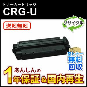 沖データ OKI 純正品 TC-C4AC2 トナーカートリッジ シアン(大