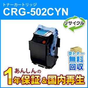 FUJIFILM（フジフイルム） 富士ゼロックス 純正品 CT203217 大容量
