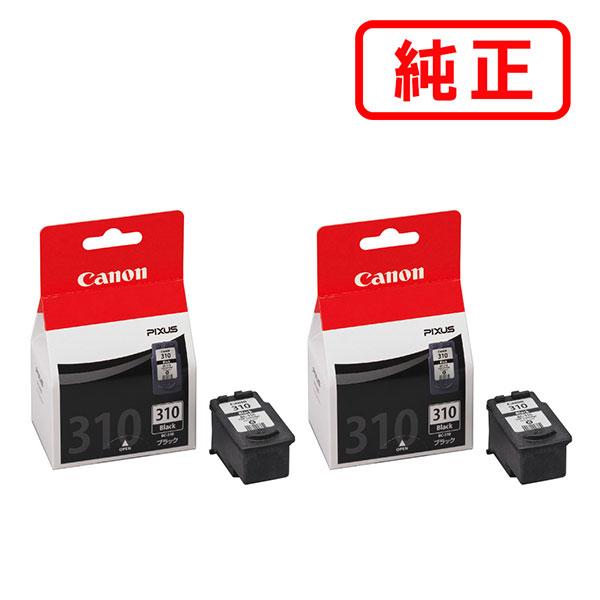 キヤノン 純正インク BC-310 ブラック 2個セット