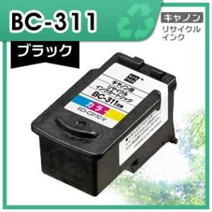 TOSHIBA（東芝） 純正 トナー T-FC505J-K/C/M/Y 4色 純正品 送料無料 e