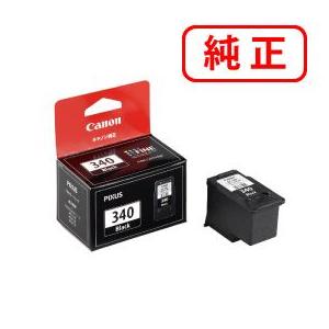 キヤノン 純正インク BC-340 ブラック 2個セット