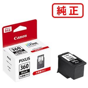 キヤノン 純正インク BC-360XL FINEカートリッジ ブラック 大容量