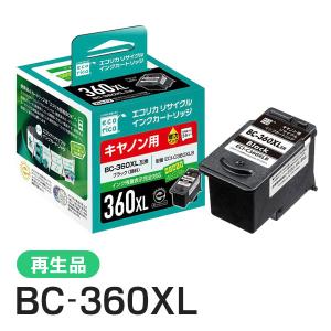 京セラドキュメントソリューションズ 京セラ 純正品 TK-3131 トナー 2