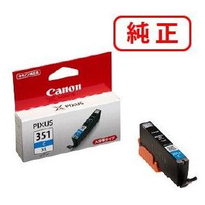 エプソン（EPSON） 純正品 KAK-6CL カキゴオリ 6色パック 純正インク