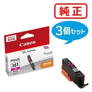 imagePROGRAF 【新品 6個セット】キヤノン PFI-102MBK x2, BK, C, M, Y