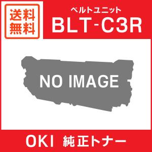 OKI 純正品 BLT-C3R ベルトユニット