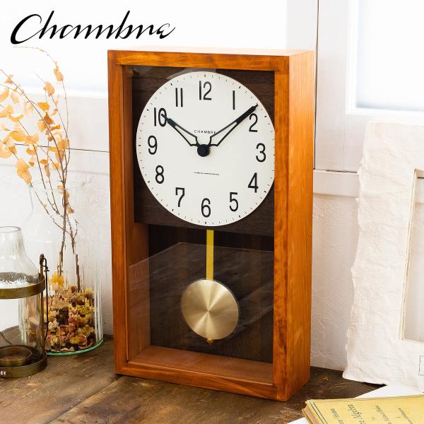 振り子時計 HINOKI PENDULUM CLOCK【CAFE BROWN】
