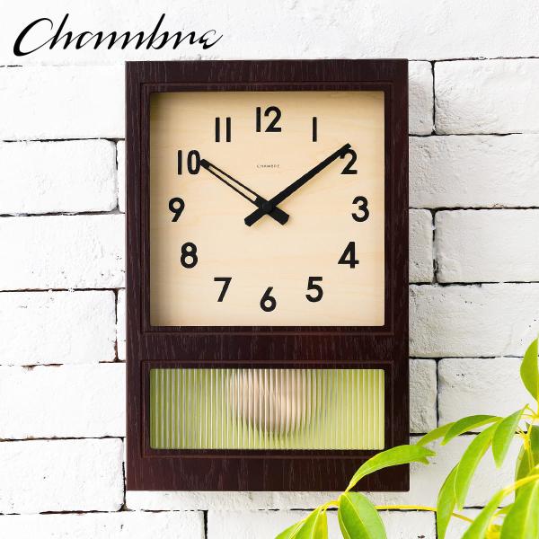 振り子時計 FROSTED PENDULUM CLOCK【DARK BROWN】