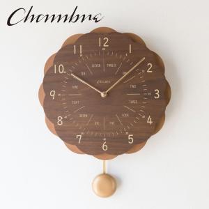 SUN CLOCK【BROWN】｜mitastore