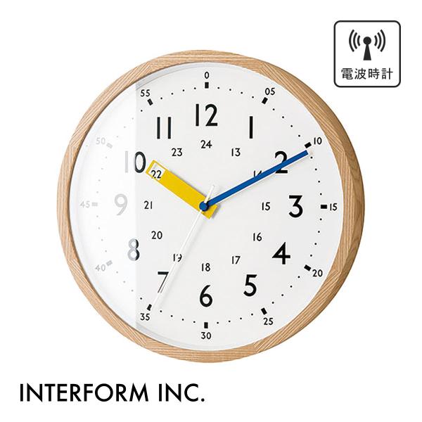 Storuman ストゥールマン ウォールクロック 電波時計 イエロー CL-2937 YE
