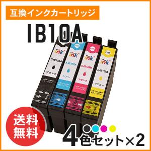 【新品】EPSON IB10CL4A インクカートリッジ 4色パック×2個 Amazon.co.jp: エプソン 純正 インクカートリッジ カードケース