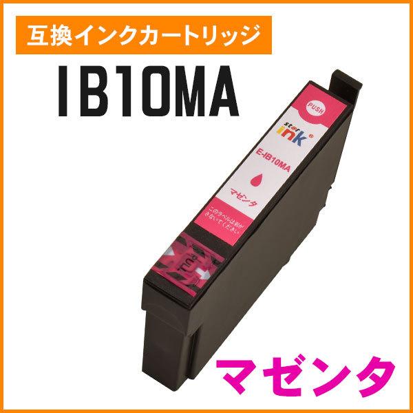 エプソン用互換インク IB10MA マゼンタ（染料）ICチップ付き