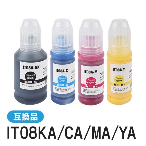 エプソン用互換インクボトル IT08（IT08KA / IT08CA / IT08MA / IT08...