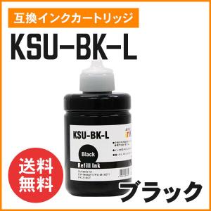 エプソン用互換インクボトル KSU-BK-L ブラック（顔料）｜mitastore