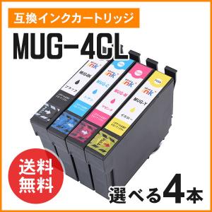 Panasonic（パナソニック） パナソニック対応 大容量リサイクルトナー