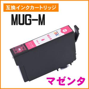 エプソン用互換インク MUG-M マゼンタ ICチップ付き｜mitastore