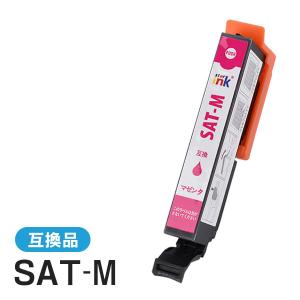 エプソン用互換インク SAT-M マゼンタ ICチップ付き｜mitastore