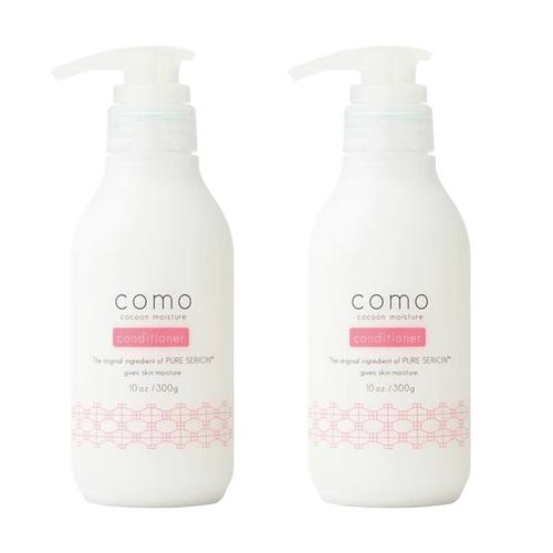 【コンディショナー 2本セット】コクーンモイスチュア コンディショナー | 300g