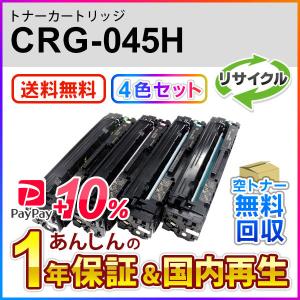 リコー（RICOH） 純正品 SP MEドラムユニット ブラック C840