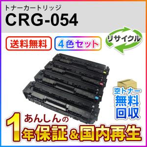 富士フィルムビジネスイノベーション CT203447 シアン トナー