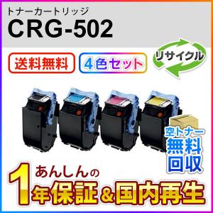 FUJIFILM（フジフイルム） 富士フィルム トナーカートリッジCT203576