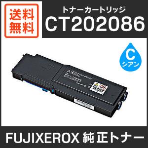 bizhub 【純正品】コニカミノルタ TN328K ブラック トナー 送料無料