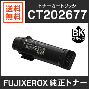 エプソン（EPSON） 純正品 LPC3T36CV 環境推進トナー シアン