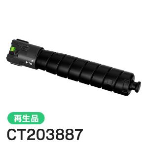 M27/【未使用品】富士フイルムトナーカートリッジ マゼンタ CT203538 FUJIFILM（フジフイルム） フジフィルム対応 大容量リサイクルトナー