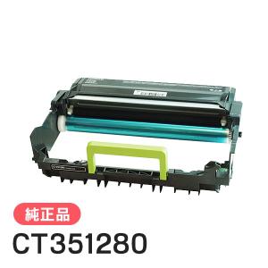 【新品】富士フイルム 純正トナー 大容量 ブラック CT351283 41lpMah9ozL.jpg