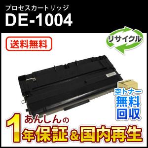 ブラザー工業 BROTHER 純正品 DR-293CL / DR293CL ドラムユニット 4本