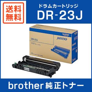 ブラザー工業 BROTHER 純正品 DR-51J / DR51J ドラムユニット