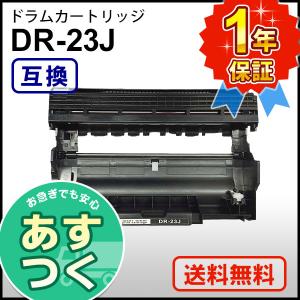 TN-62J トナーカートリッジ　純正 ブラザー（brother） 純正トナー TN-62J - アスクル
